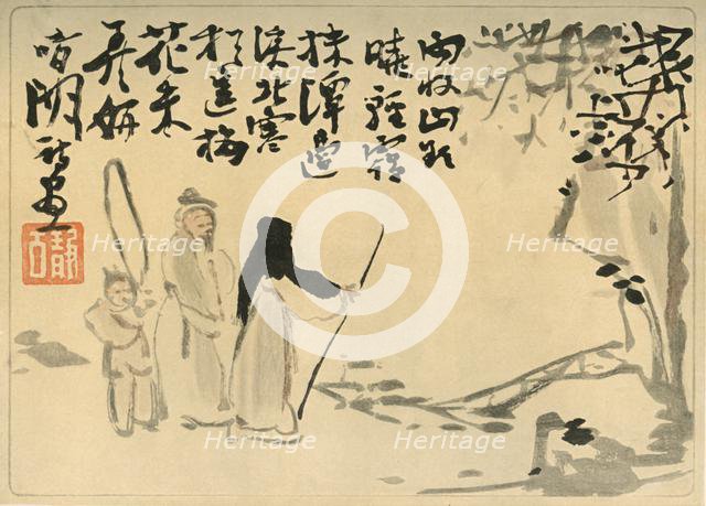 Three figures, 1883, (1924). Creator: Seiko.