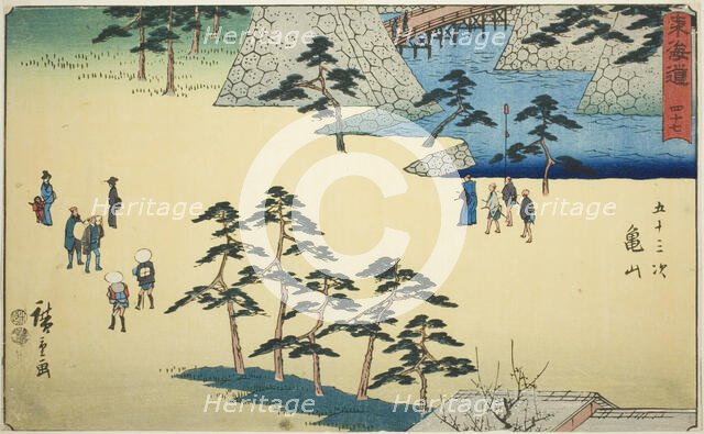 Kameyama—No. 47, from the series "Fifty-three Stations of the Tokaido (Tokaido gojusan..., c1847/52. Creator: Ando Hiroshige.