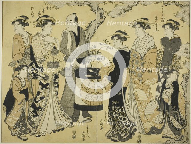 The Courtesans Misayama of the Chojiya and Wakana of the Matsubaya Parading..., c. 1789/1801. Creator: Gokyo.