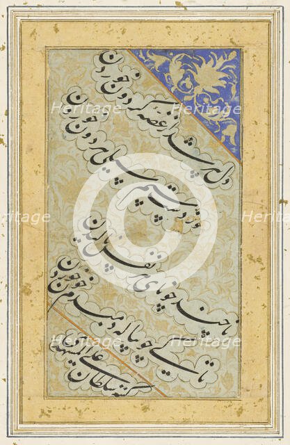 An Armenian Bishop (image 2 of 4), c1650. Creator: Unknown.