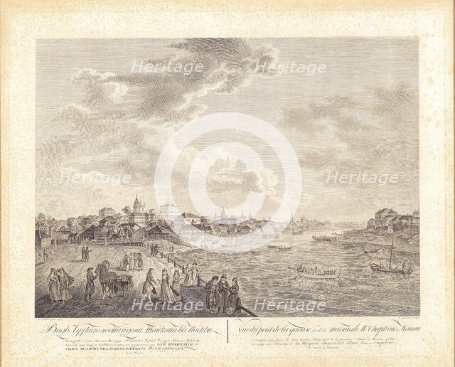 View of the Yauza Bridge and Shapkin House in Moscow, 1799. Creator: Barthe, Gerard, de la (1730-1810).