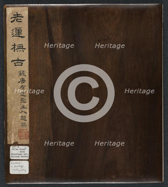 Paintings after Ancient Masters: Volume 2, 1598-1652. Creator: Chen Hongshou (Chinese, 1598/99-1652).