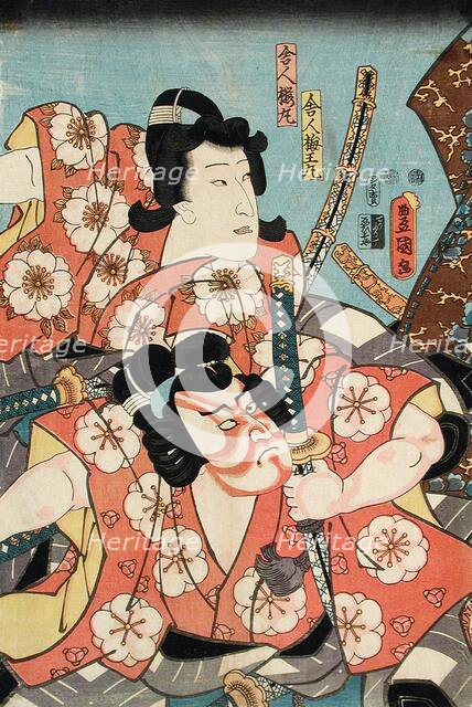 Umeo Maru and Sakura Maru, mid 19th century. Creator: Utagawa Kunisada.