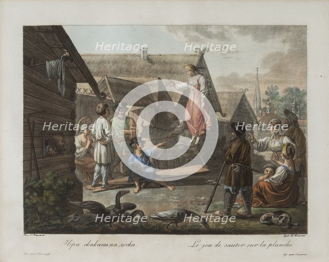 Game of Jumping on a Board, ca 1812. Artist: Korneev (Karneev), Yemelyan Mikhaylovich (ca 1780-after 1839)