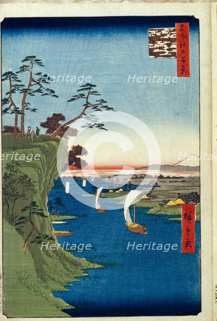 View of Konodai and the Tone River (One Hundred Famous Views of Edo), 1856-1858. Artist: Hiroshige, Utagawa (1797-1858)