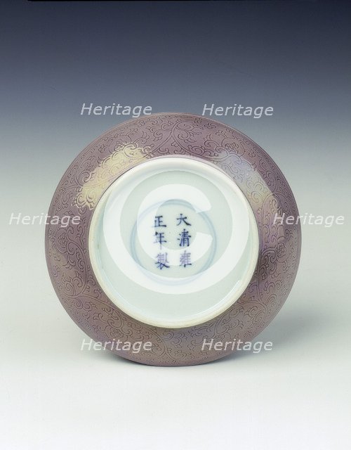 Pale aubergine glazed saucer, Yongzheng period, Qing dynasty, China, 1723-1735. Artist: Unknown
