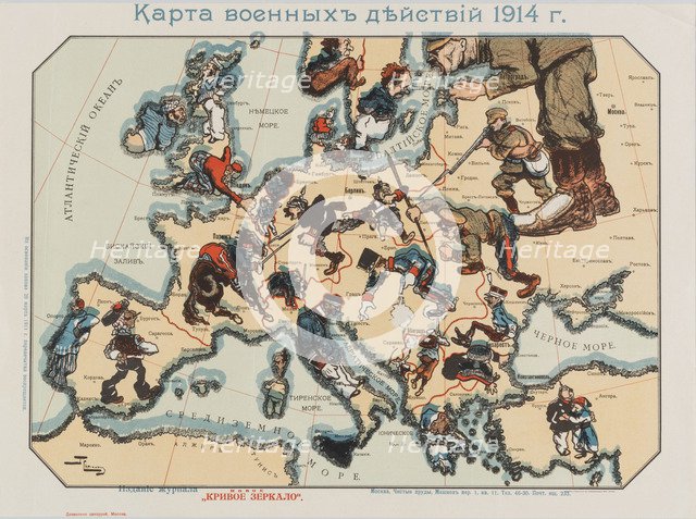 Map of the 1914 war activities, edited by the Moscow magazine New Distorted Mirror, 1914-1915.