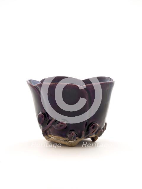 Cup, 1662-1722. Creator: Unknown.