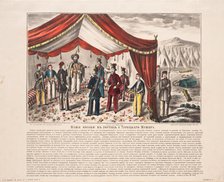 Cossacks visiting the Turkish Mushir after the Battle of Kurekdere, 1855. Artist: Anonymous  