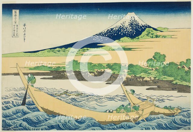 Taganoura Bay near Ejiri on the Tokaido (Tokaido Ejiri tagonoura ryakuzu), from the..., c. 1830/33. Creator: Hokusai.