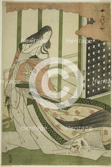 The Third Princess (Nyosan no miya), c. 1792. Creator: Utagawa Toyokuni I.
