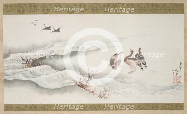 Wild Geese and Water, 1839. Creator: Hokusai.