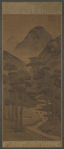 Flowing Water, Wind in the Pines, Ming dynasty, 15th century. Creator: Unknown.