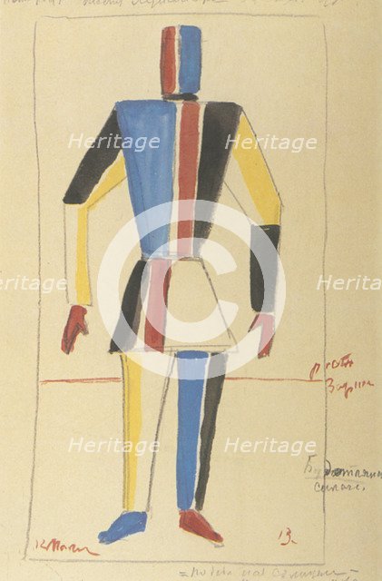 Futurist Strongman. Costume design for the opera Victory over the sun after A. Kruchenykh. Artist: Malevich, Kasimir Severinovich (1878-1935)