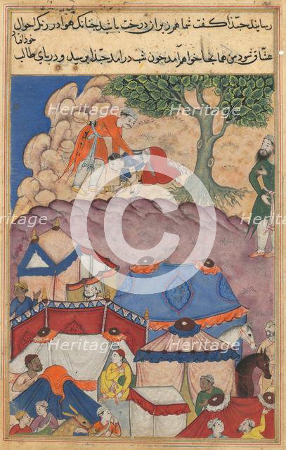 Page from Tales of a Parrot (Tuti-nama): Twenty-fourth night: Habbaza meets Bashir…, c. 1560. Creator: Unknown.