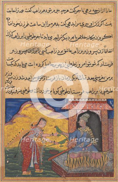 Page from Tales of a Parrot (Tuti-nama): Tenth night: The vizier’s wife sends the magic..., c. 1560. Creator: Unknown.