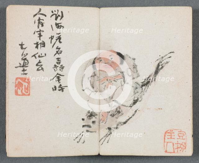 Miniature Album with Figures and Landscape (Man Riding Carp), 1822. Creator: Zeng Yangdong (Chinese).
