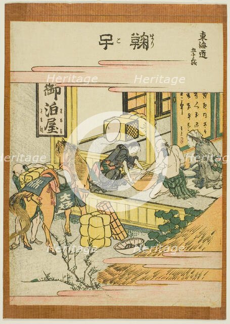 Mariko, from the series "Fifty-three Stations of the Tokaido (Tokaido gojusan tsugi)", Japan, c.1806 Creator: Hokusai.