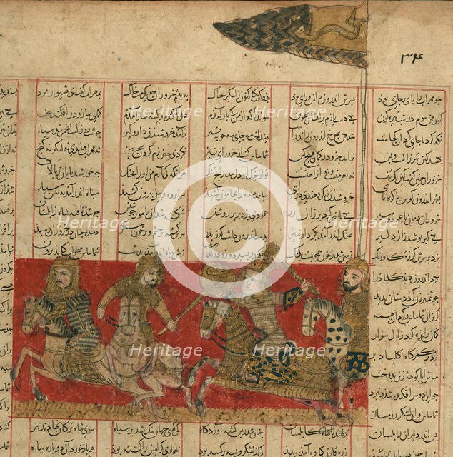 Mounted warriors, leaf from a Shahnama, 741 AH/AD 1341. Creator: Unknown.