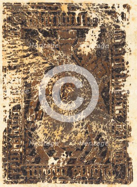 The Flagellation of Christ, probably 1480s. Creator: Unknown.