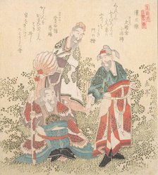 Three Great Wise Men of the Han Dynasty, 19th century. Creator: Gakutei.