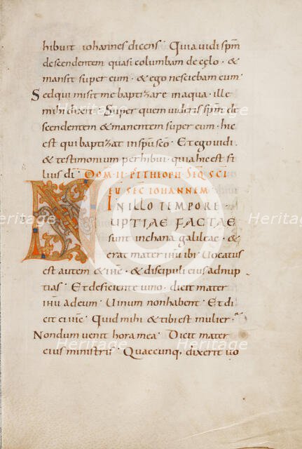 Decorated Initial N; Gospel Lectionary, late 10th century. Creator: Unknown.