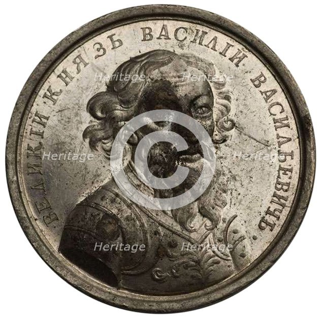 Grand Prince Vasily II (from the Historical Medal Series), 18th century. Artist: Anonymous  