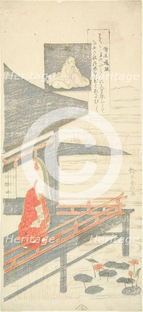 Poem by Sojo Henjo, from the series "Six Famous Poets (Rokkasen)", c. 1764/65. Creator: Suzuki Harunobu.