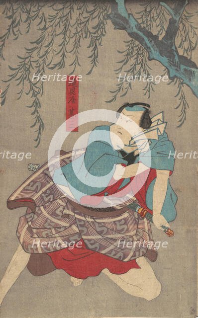 Print, 19th century., 19th century. Creator: Utagawa Kunisada.