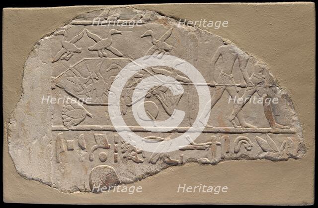Fragment of a Stela Depicting Fowling in the Marshes, Sakkara, First Intermediate Period, Dynasty 10 Creator: Unknown.