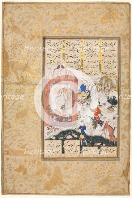 Nushirwan Listens to the Owls (recto)..., 1555-65. Creator: Unknown.