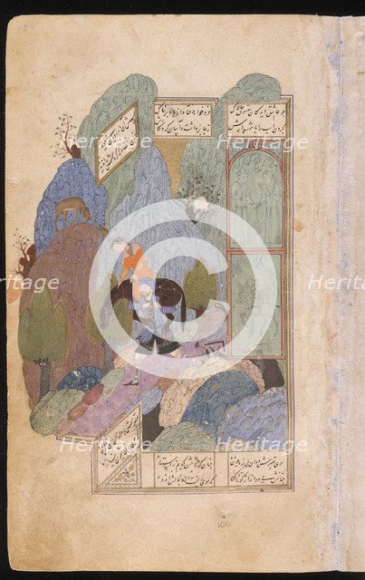 Farhad Carries Shirin and her Horse on his Shoulders, 1431. Artist: Iranian master  