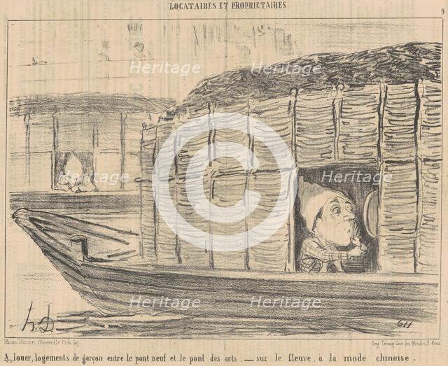 A louer, logements de garçon entre le pont neuf et le pont des arts - sur le fleuve..., 1854. Creator: Honore Daumier.