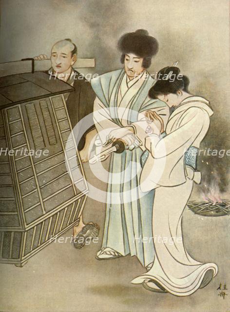 "No, no", said Matsuo..."this is not the body of my boy", 1919.  Creator: Unknown.