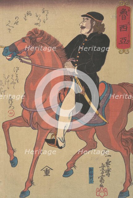 Russian Horseman, 10th month, 1860. Creator: Utagawa Yoshitomi.