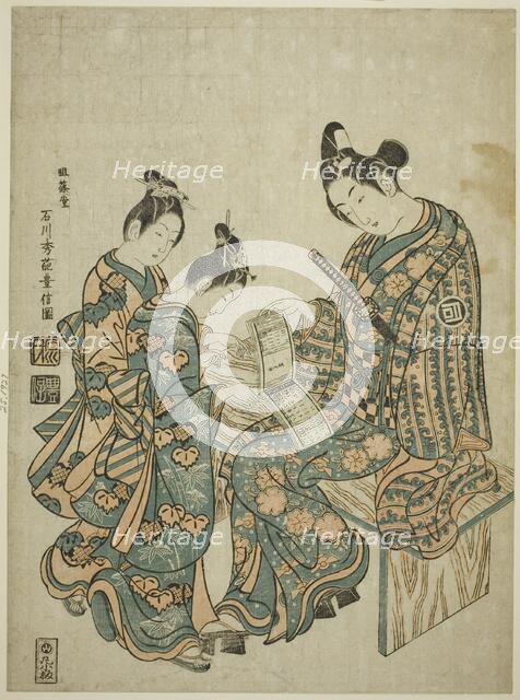 The Actor Sanogawa Ichimatsu I looking at a guidebook to the pleasure quarters, c. 1750. Creator: Ishikawa Toyonobu.