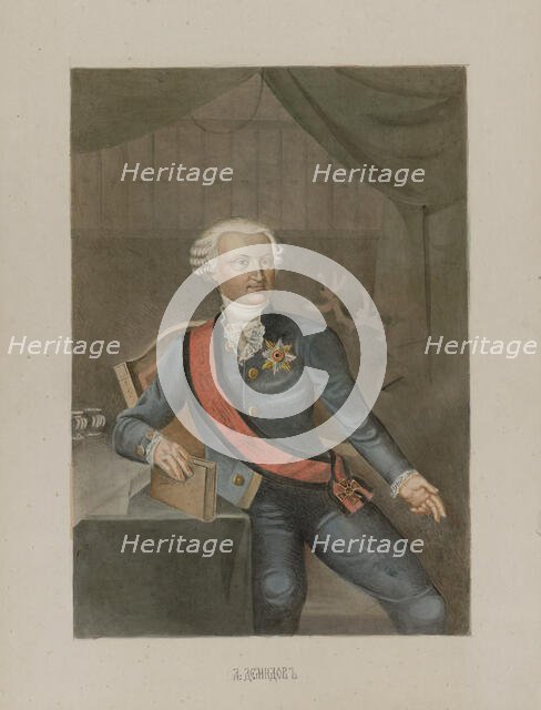 A Demidov, 1862-1887. Creator: Mikhail Znamensky.