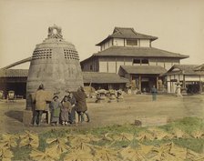 Large Bell at Daibutsu, 1865. Creator: Unknown.