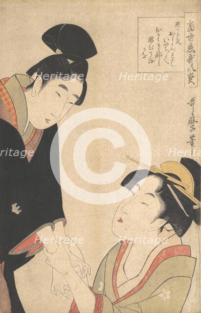 The Lovers Oshichi and Kichisaburo, ca. 1800. Creator: Kitagawa Utamaro.