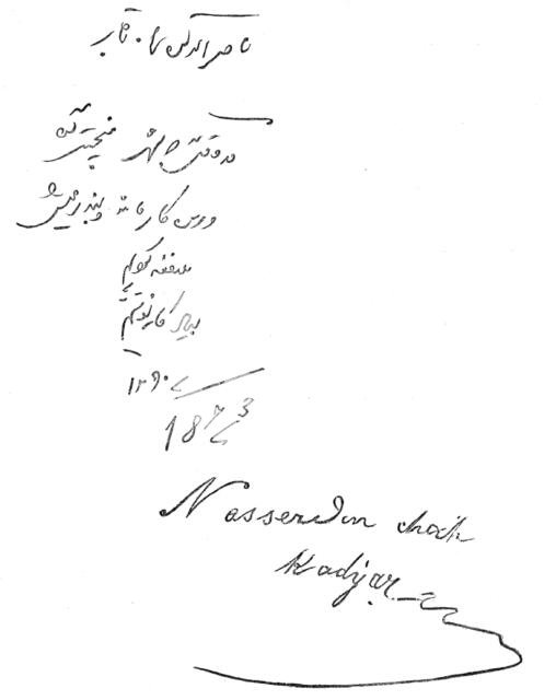 The Shah's signature in the Visitors' Book at Haworth's Mills, Manchester, 1873. Creator: Unknown.