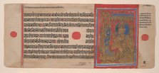 Indra Reverences Mahavira's Embryo: Folio from a Kalpasutra Manuscript, 1461 (Samvat 1519). Creator: Unknown.