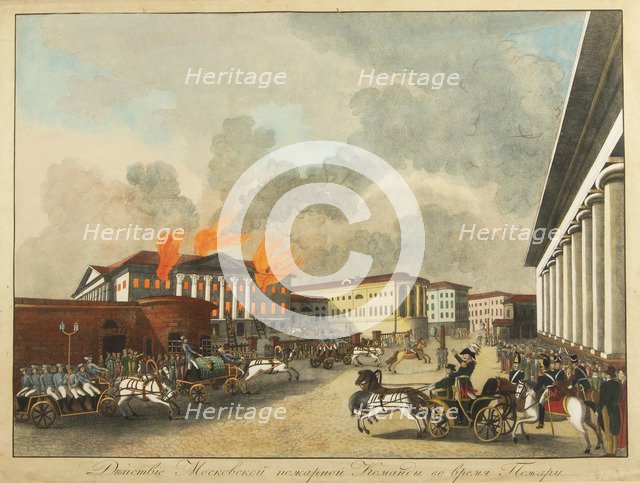The Moscow Firefighters, 1810. Artist: Anonymous  