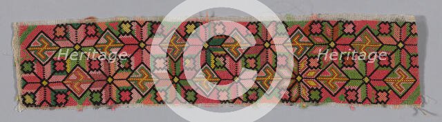 Band (for Woman's Trousers or Robe), China, 1875/1900. Creator: Unknown.