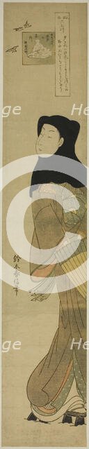 The Jewel River of Plovers (Chidori no Tamagawa), from the series "Six Jewel Rivers..., c. 1769/70. Creator: Suzuki Harunobu.