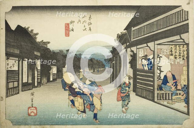 Goyu: Women Stopping Travelers (Goyu tabibito tomeru onna), from the series "Fifty-..., c. 1833/34. Creator: Ando Hiroshige.