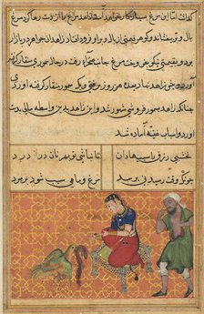 Page from Tales of a Parrot (Tuti-nama): Fifty-second night: The bird of seven colours…, c. 1560. Creator: Unknown.