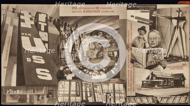 USSR. Catalogue of the Soviet pavilion at the International Press Exhibition, Cologne, 1928. Artist: Lissitzky, El (1890-1941)