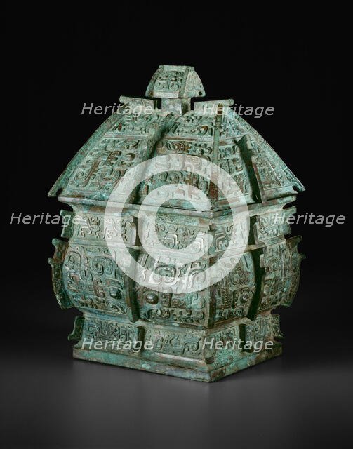 Wine Container, Western Zhou dynasty ( 1046-771 BC ), late 11th century BC. Creator: Unknown.