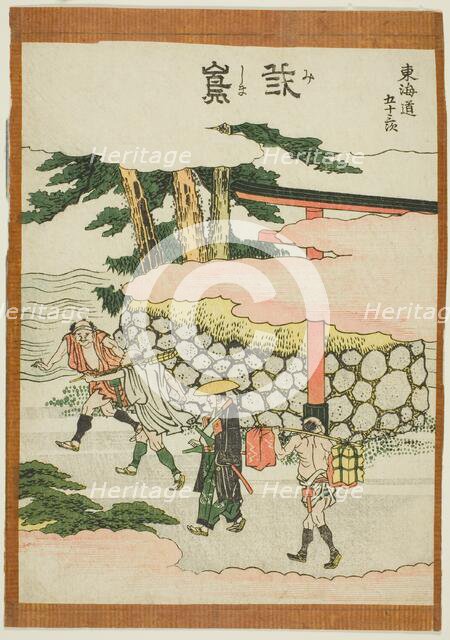 Mishima, from the series "Fifty-three Stations of the Tokaido (Tokaido gojusan tsugi)", Japan, c1806 Creator: Hokusai.