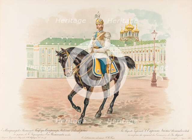 Equestrian Portrait of Nicholas II of Russia, 1896.